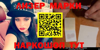 гидропоника Бузулук