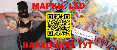 гидропоника Бузулук