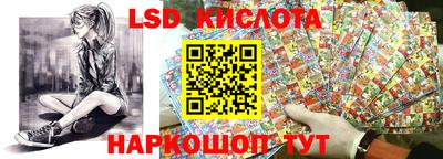 гидропоника Бузулук