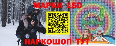 марихуана Будённовск