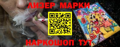 гидропоника Бузулук
