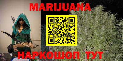 амфетамин Бугуруслан