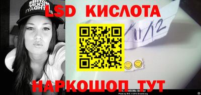 амфетамин Бугуруслан