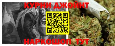 амфетамин Бугуруслан