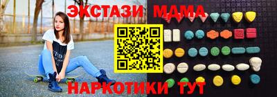 гидропоника Бузулук