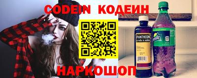 гидропоника Бузулук