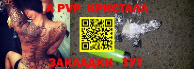 гидропоника Бузулук