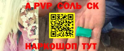 гидропоника Бузулук