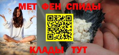 гидропоника Бузулук