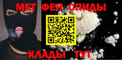 марихуана Будённовск