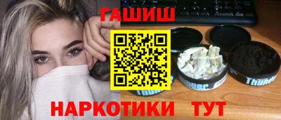 гидропоника Бузулук