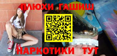 гидропоника Бузулук