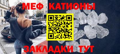 амфетамин Бугуруслан