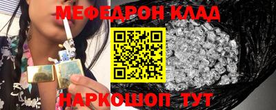 гидропоника Бузулук